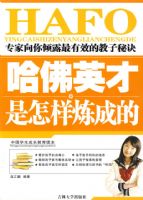 ����Ӣ�����������ɵ�