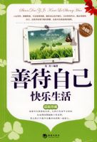 �ƴ��Լ���������