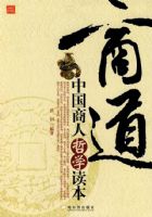 �̵�-�й�������ѧ����