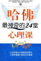 �����������24�������