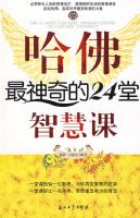 �����������24���ǻۿ�