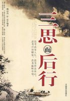 ��˼������