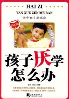 ������ѧ��ô��