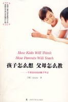 ������ô�븸ĸ��ô��