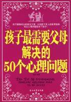 ��������Ҫ��ĸ�����50����������