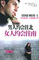 ����Լ��������Ů��Լ������