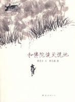 �ͷ���̸��˵��