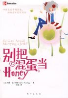 ��ѻ쵰��honey�����������Ҹ�ָ�������äĿ������գ�