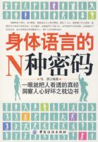 �������Ե�N������