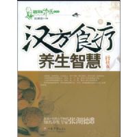 ����ʳ�������ǻ�