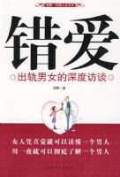 ������������Ů����ȷ�̸��