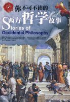 Ʒ����ѧϵ�С����㲻�ɲ�����������ѧ����