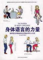 �������Ե�����