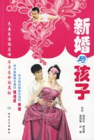 ����������������������İ��ء����»��뺢��