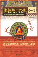 ��̹��¾��䣨1��