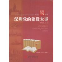 ���ڵ��Ľ������--��֤�ĸ�