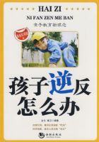 �����淴��ô��