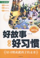 �ù��³ɾͺ�ϰ��