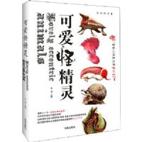 �ɰ��־���