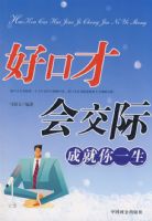 �ÿڲŻύ�ʳɾ���һ��