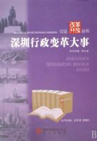 ��������������--��֤�ĸ�