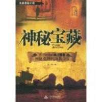 ���ر���-����Ī��ĺ���Ѱ��