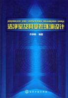 �ྻ�Ҽ����ܿػ������