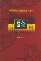 ����̽�ġ����й�����Ļ�̽�Ĵ���