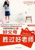 �ø�ĸʤ������ʦ