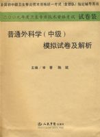 09��ͨ���ѧ���м���ģ���Ծ������� 09��ͨ���ѧ���м���ģ���Ծ�������