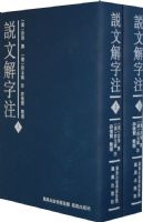 ˵�Ľ���ע�������ȫ��֮һ��