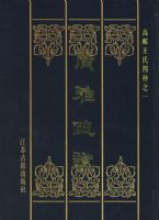 ������֤