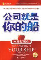 ��˾������Ĵ�