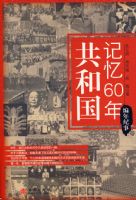 ��ѧ����-�й������񻰴�˵��ƴ�����汾