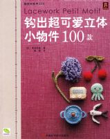 �������ɰ�����С���100��