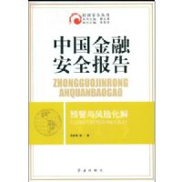 �й����ڰ�ȫ����----Ԥ������ջ���