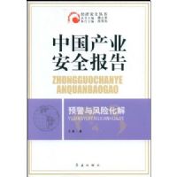 �й���ҵ��ȫ����----Ԥ������ջ���