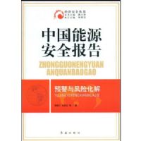 �й���Դ��ȫ����---Ԥ������ջ���