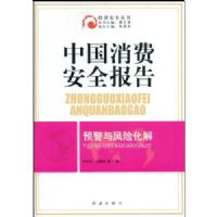 �й����Ѱ�ȫ����----Ԥ������ջ���