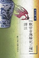 ��������Ӧ��ǡ�����