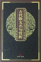 �Ŵ�ɢ����������