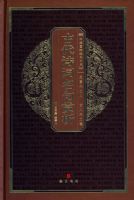 �Ŵ�ʫ����������