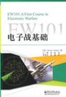 EW101������ս����