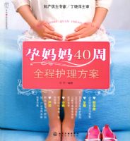 ���������ֶ�ϵ��--������40��ȫ�̻�������