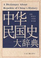 �л����ʷ��ǵ�