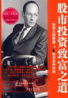 ����Ͷ���¸�֮��