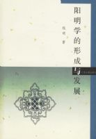 ����ѧ���γ��뷢չ