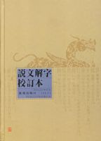 ˵�Ľ��֣�У������