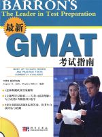 ����GMAT����ָ��