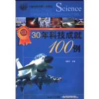 30��Ƽ��ɾ�100��